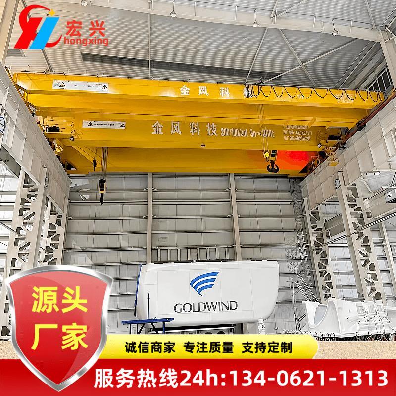 欧标双梁起重机 桥式电动司机室操作 欧式双梁行车