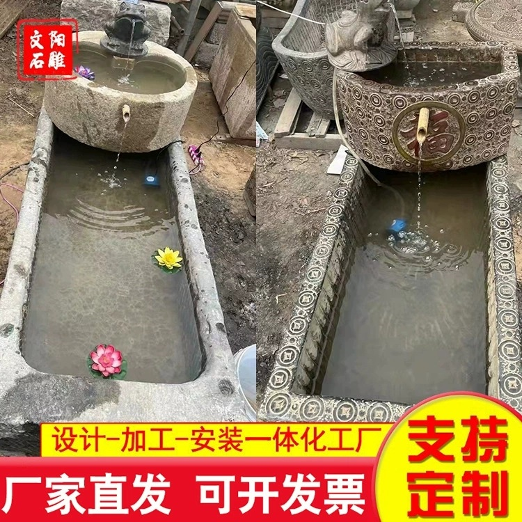 老石槽 实体厂家-无中间差价