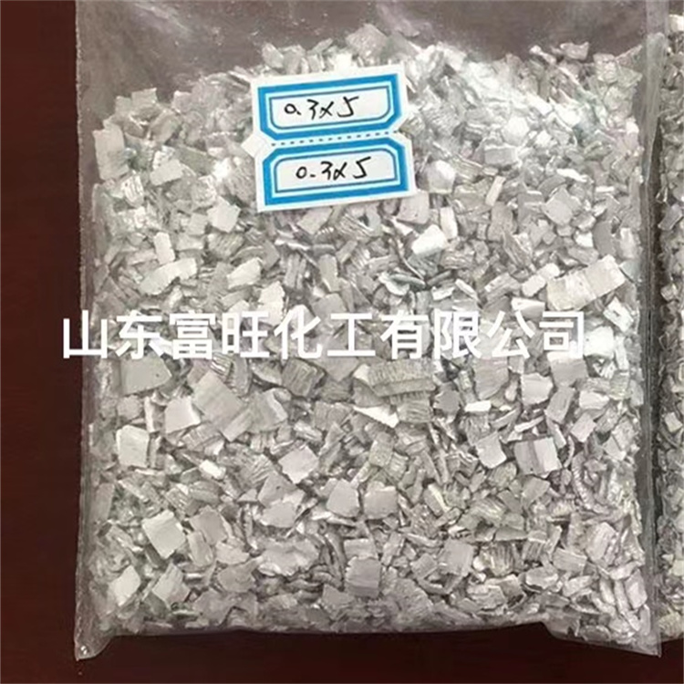 工业还原剂 去硫剂金属镁屑 镁粉