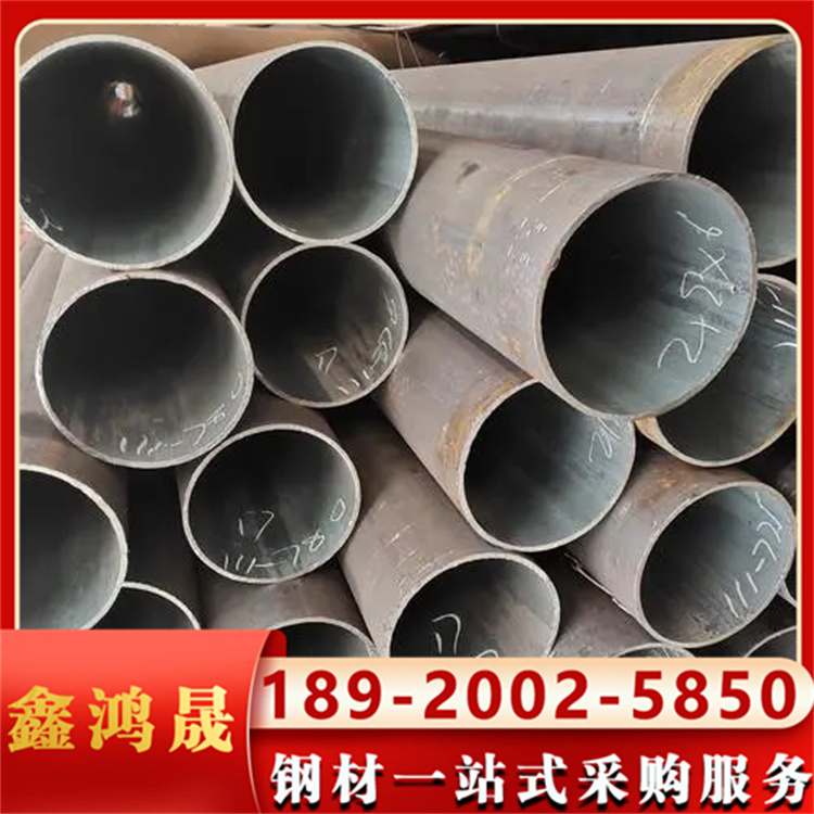 无缝焊管