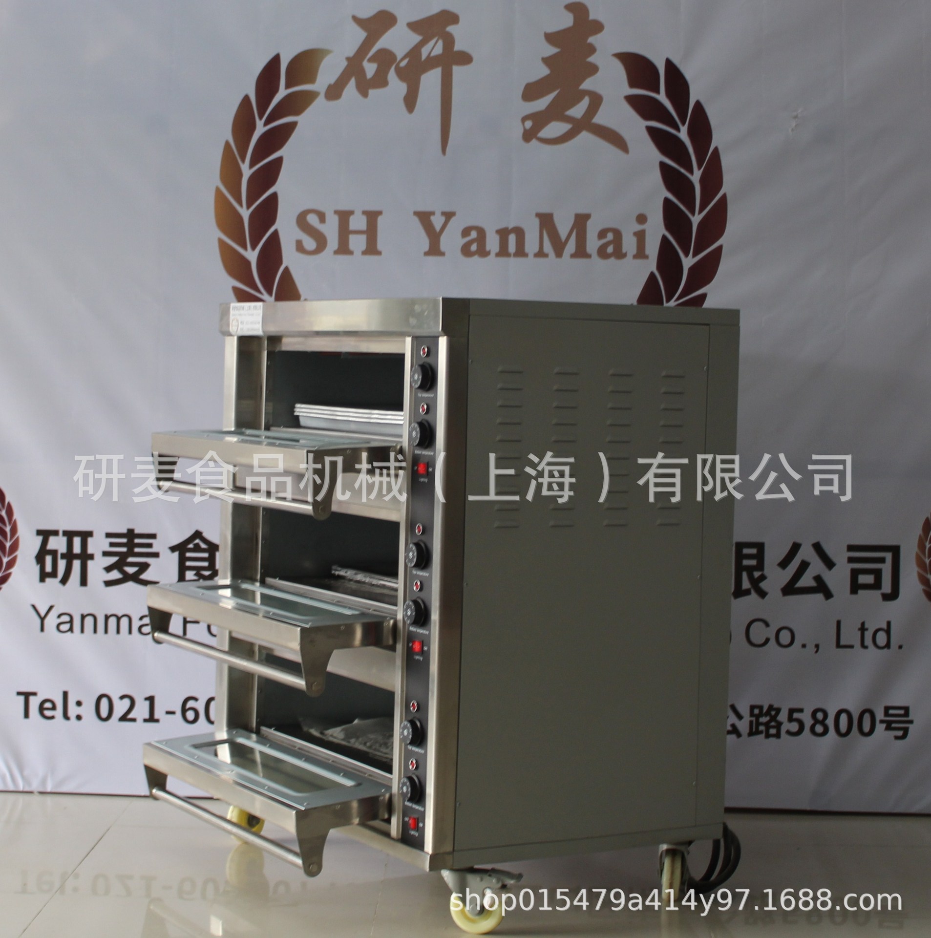 3层3盘电烤炉商用 多功能小型烘焙设备 坚果燕麦烤炉面包房烤箱