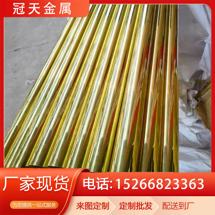 非标H62毛细铜管 3.0mm冷凝器测压H65黄铜管加工 短切精密铜管材