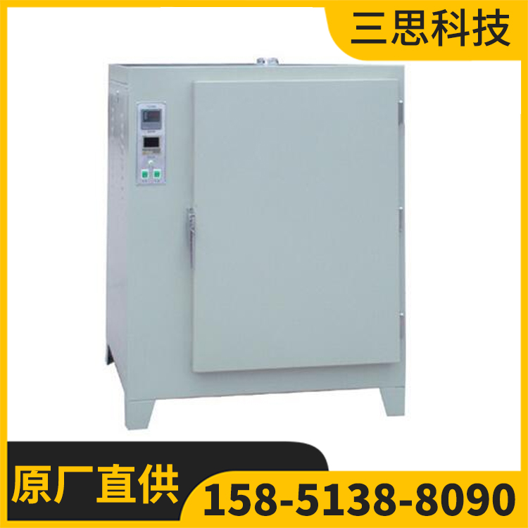 YG368型卷缩率烘箱