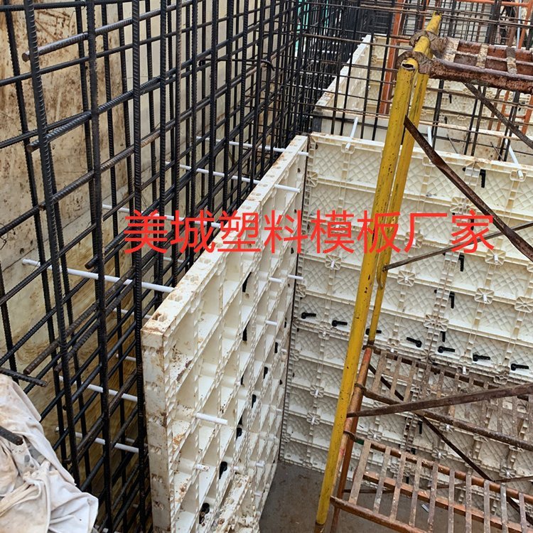 拱形护坡塑料模板 护坡塑料模具  拱形模具市政工程 高速公路