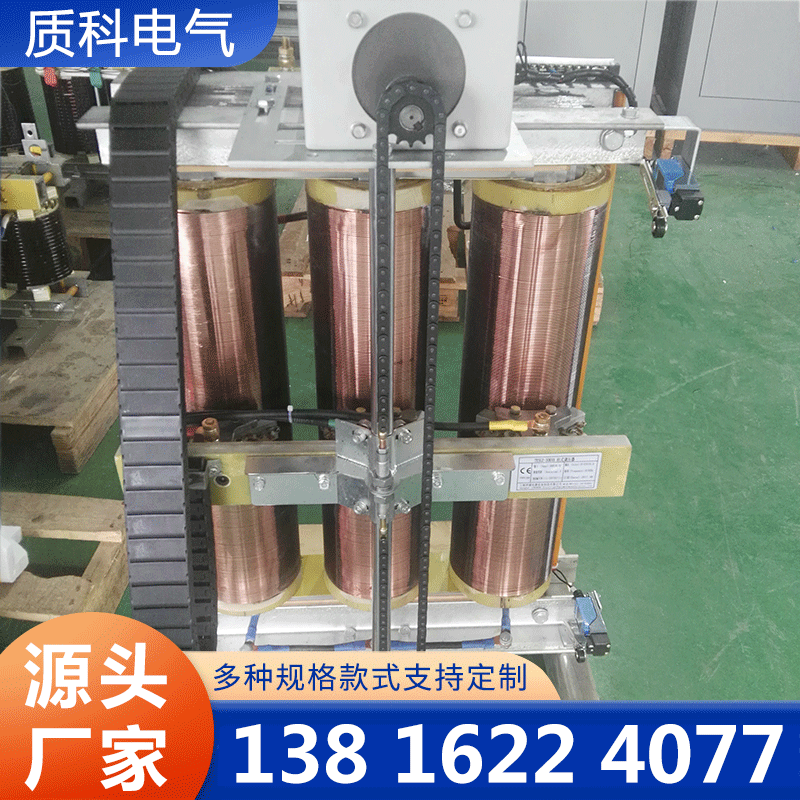 质科柱式调压器质量保证,价格优惠,欢迎来电咨询