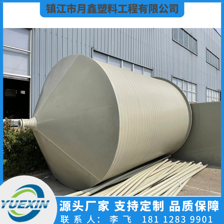 洗沙罐型号齐全