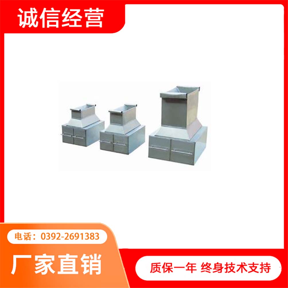 煤炭化验专用二分器/缩分器/格槽宽度5mm 7.5mm 15m不锈钢二分 器