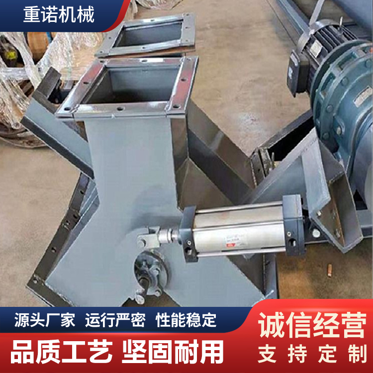 重诺圆形气动三通分料阀 料器 方形 80-2000mm 铸钢