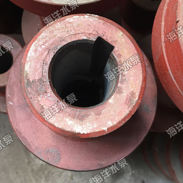 海洋水泵轴流泵配件电联提供各式水泵配件