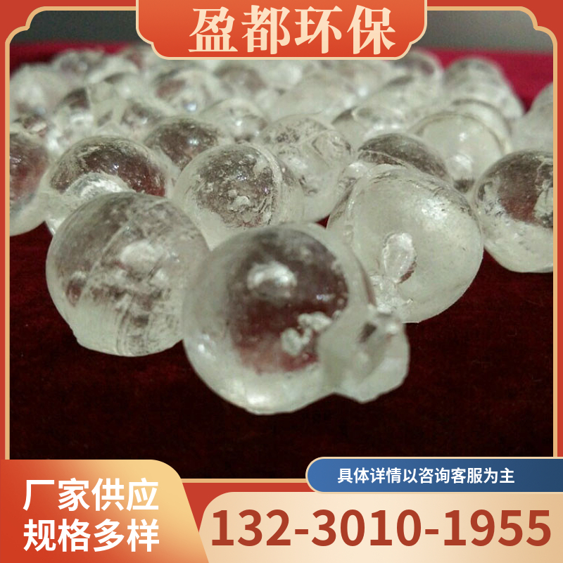 电厂阻垢硅磷晶   卫生级归丽晶  空气能锅炉阻垢剂潍坊