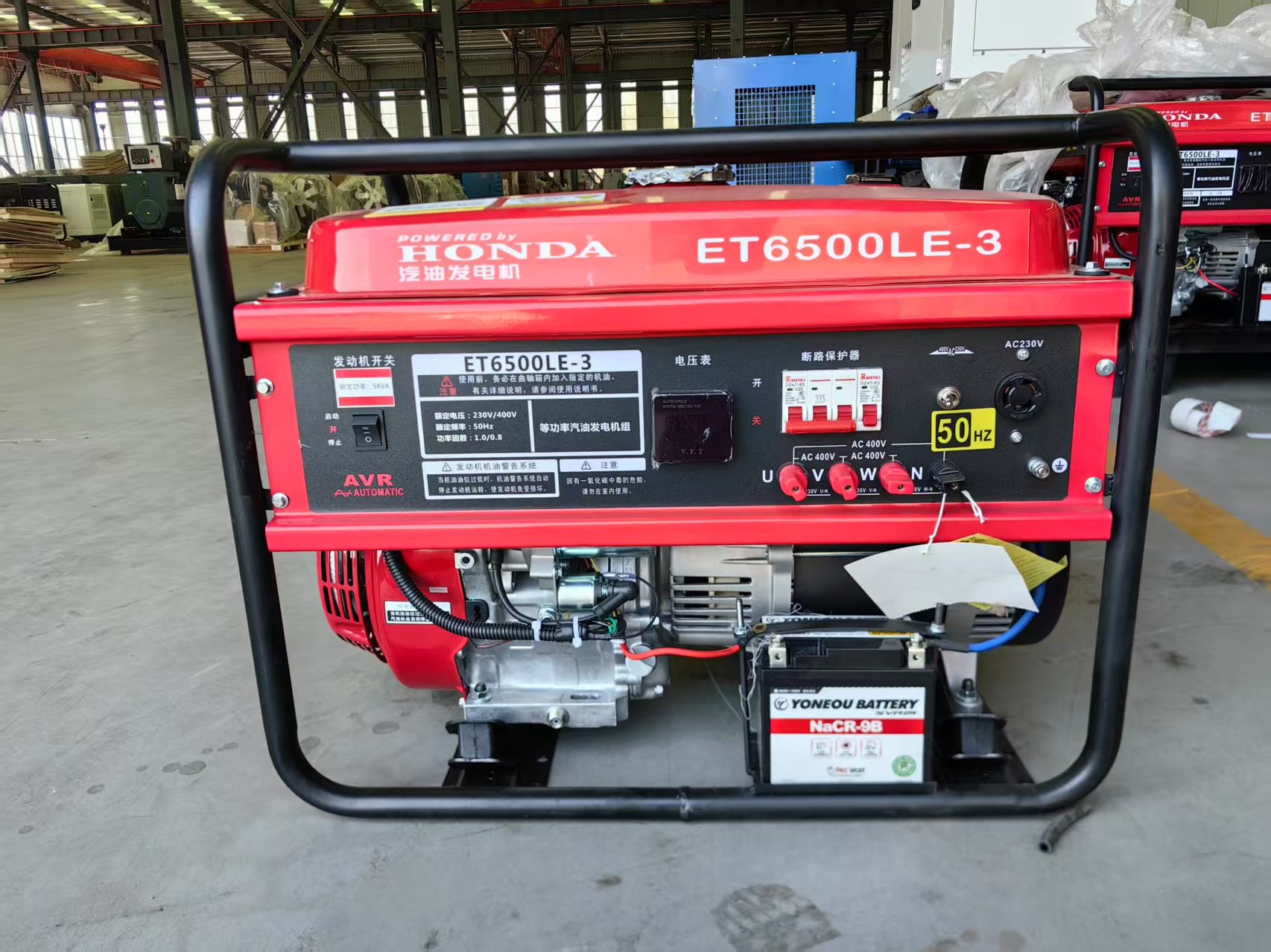 进口本田动力汽油发电机8kw