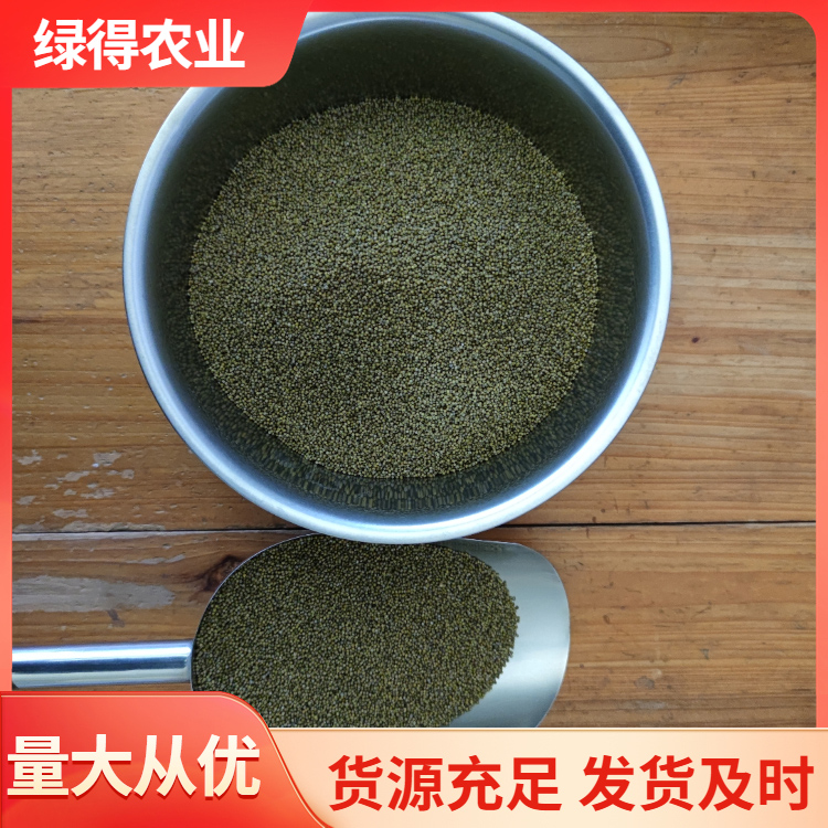 绿小米厂家咨询热线