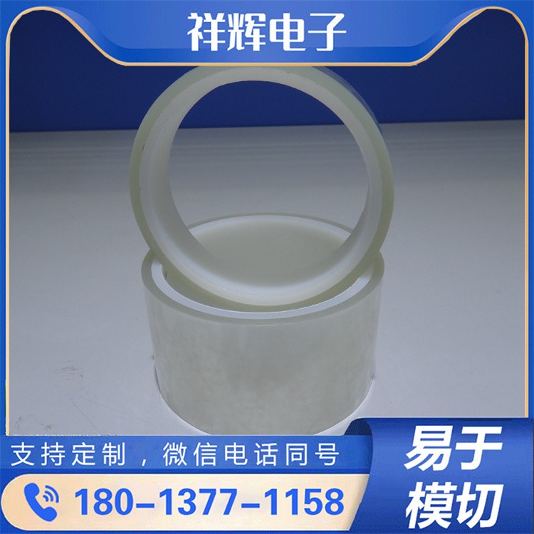 超高清抗蓝光 液晶保护膜 呵护双眼 画质无损