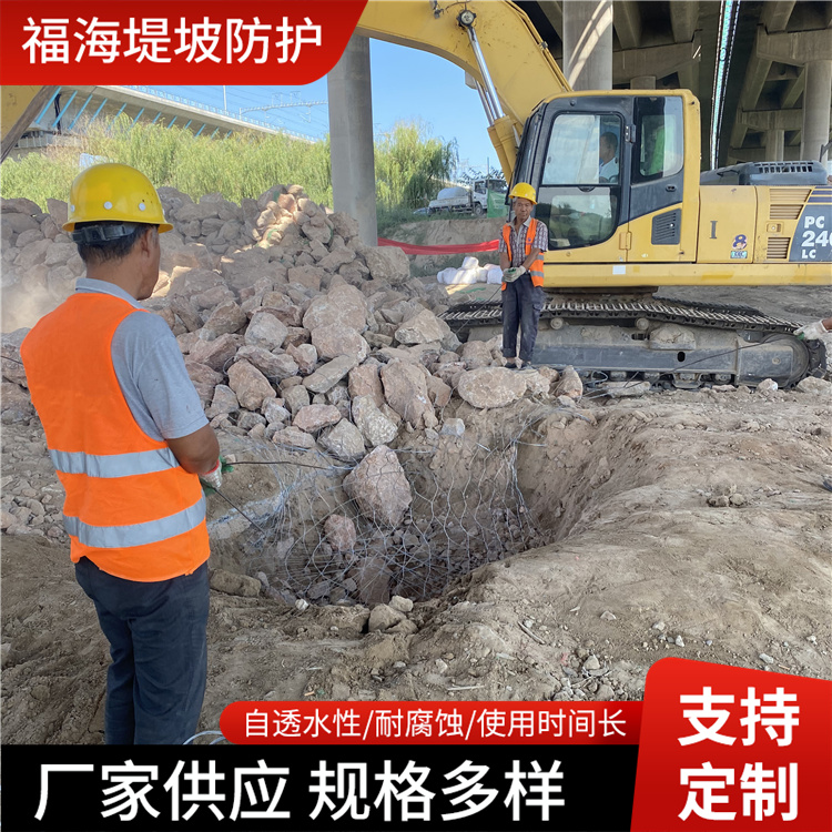 手工编织合金网兜填海抛石钢丝网兜吊装载重4T防汛物资不锈钢网兜