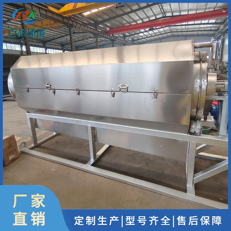滚筒式微滤机选材严格
