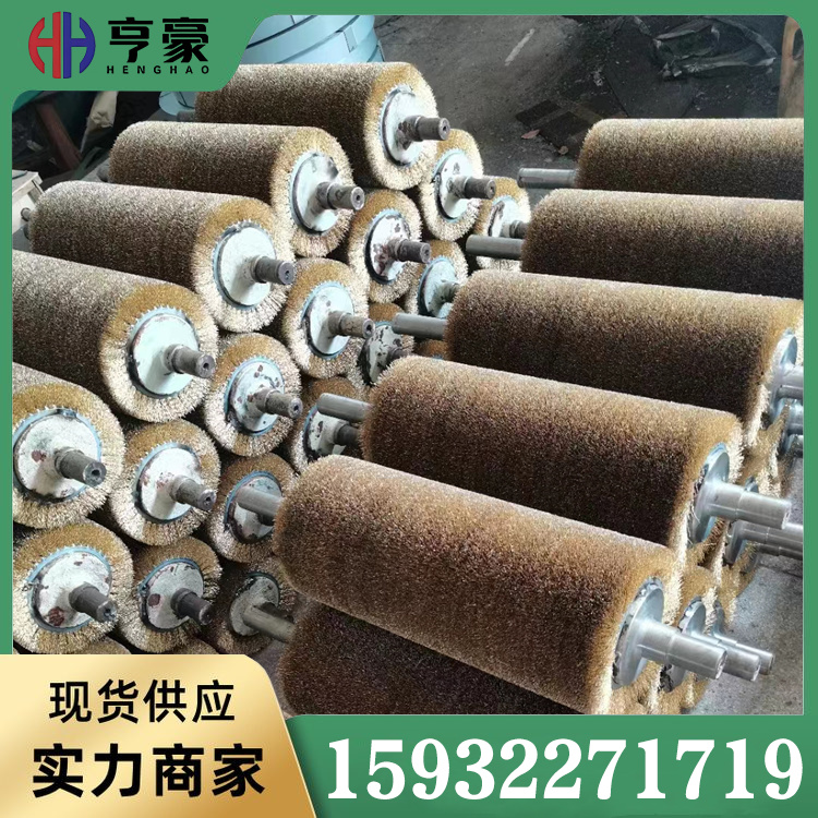 清扫器销售