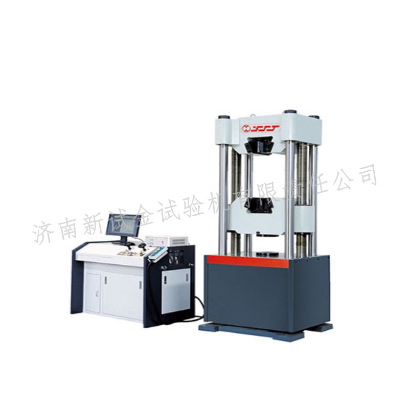 电液伺服万能试验机WAW-1000D  新试金