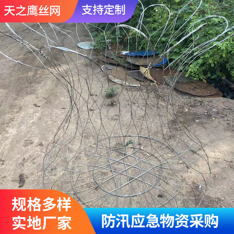 合金钢丝网兜 聚炳烯抛石网兜 源头厂家 现货定制