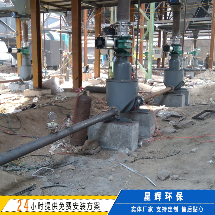浓相输送泵 灰槽气力输送泵 AV灰槽泵 仓泵 碎石场除尘器灰尘物料输送系统
