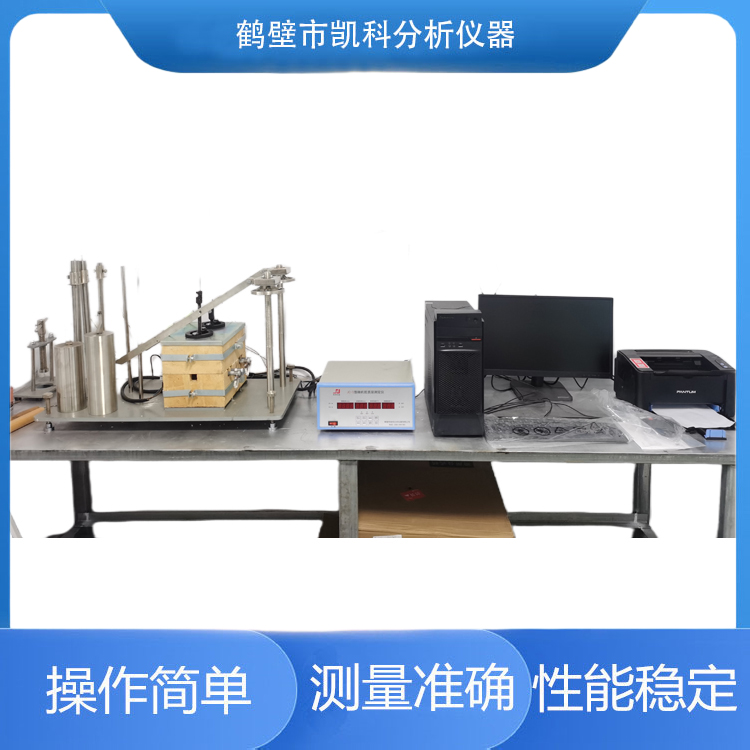 煤质检测仪器 微机全自动胶质层指数测定仪 烟煤胶质层测定控温仪