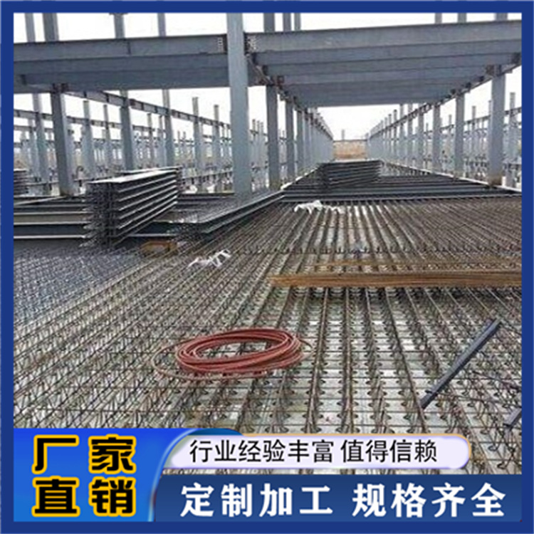 华筑伟业 桁架 规格齐全