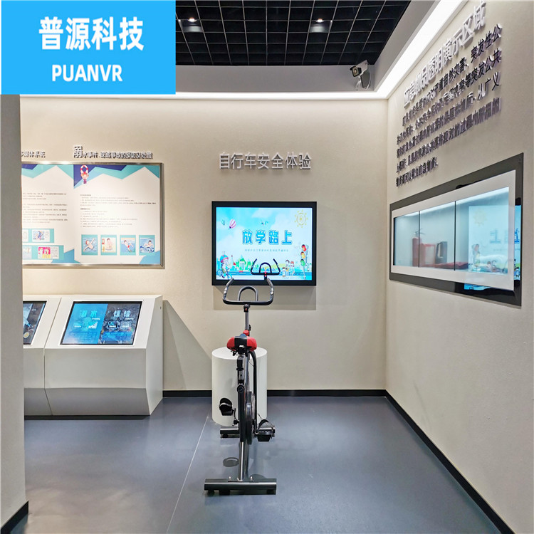 青少年安全教育型号齐全