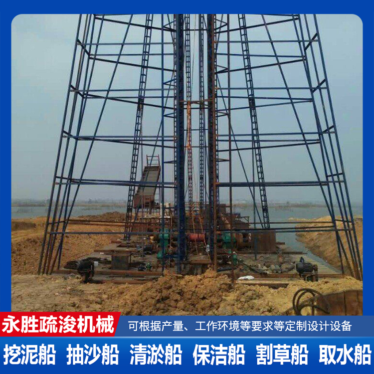 大型钻探式抽沙船 工作效率高 性能稳定 货源充足