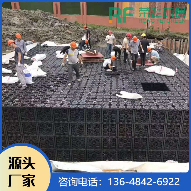 重庆PP模块水池产地货源