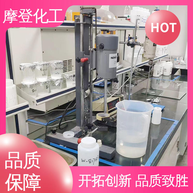 使用寿命长久 胶水 大量供应 固化速度可调 摩登化工