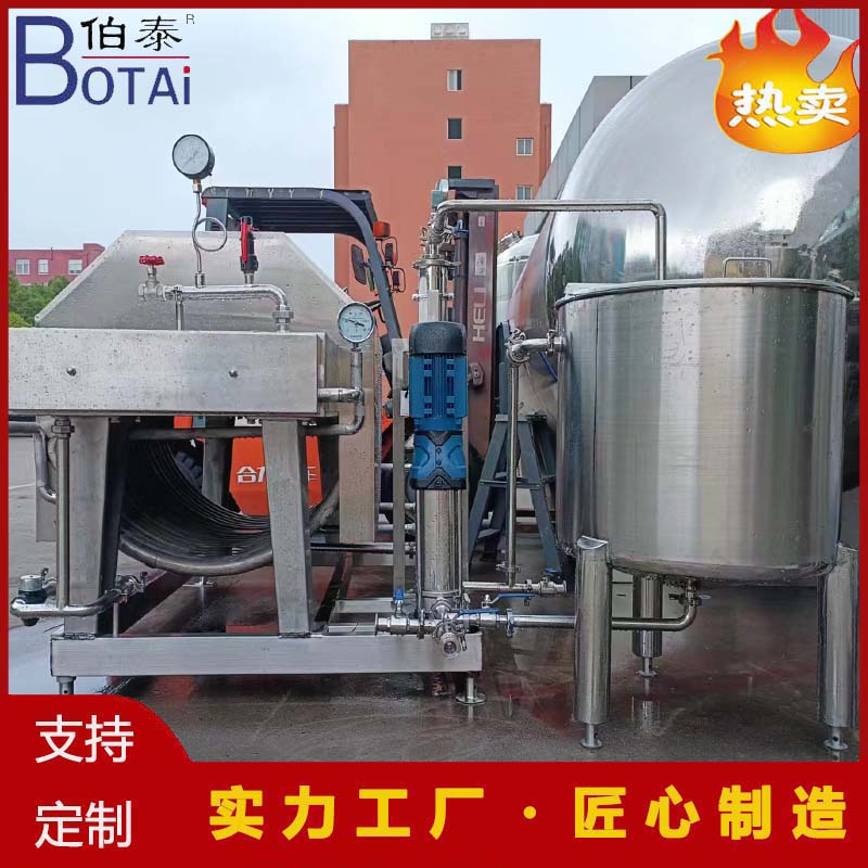 食品级UHT新型超高温瞬时灭菌机 适用酱油 醋酒果汁饮料牛奶 免清洗