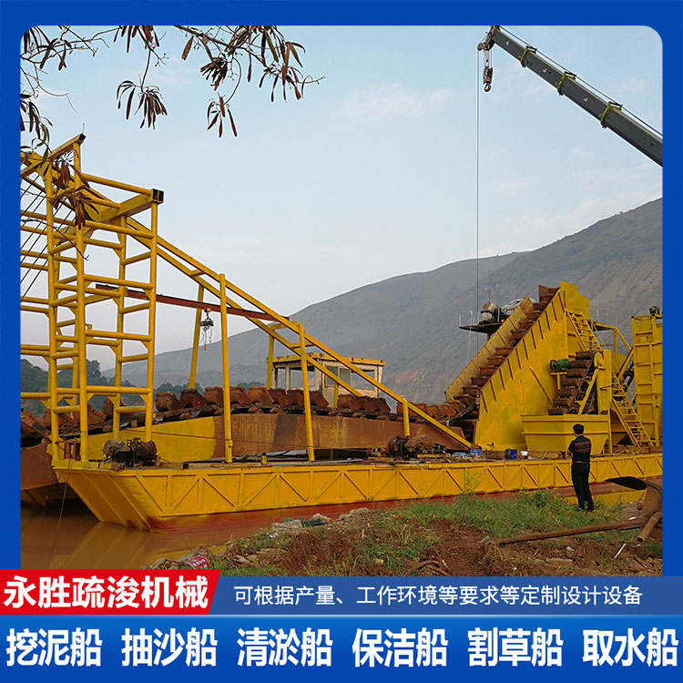 河道挖沙船 清洗干净 可降低劳动强度 可按需定做