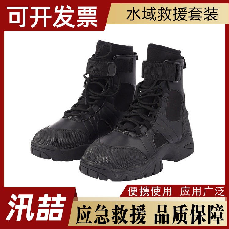 水域救援套装 汛期救援组合工具 户外救援绳索套装