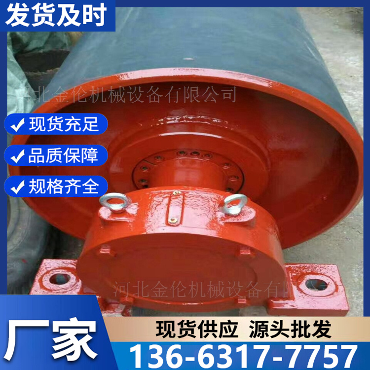 输送机滚筒 滚轮传送带流水线 滚筒线厂销可加工定制