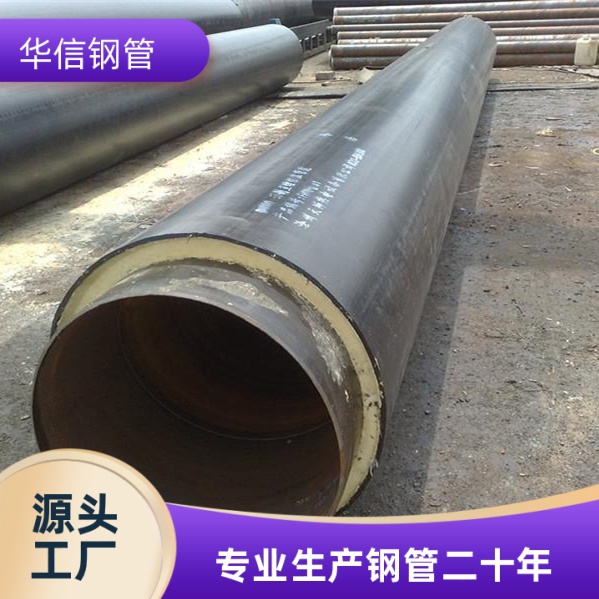 防腐钢管源头厂家规格多样使用时间长