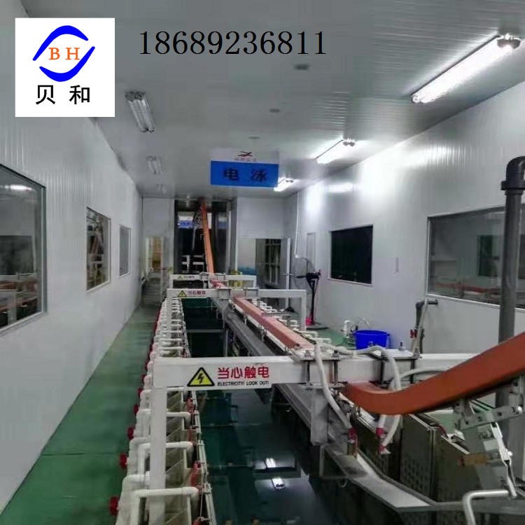 东莞电泳生产线供应 电泳线批发 电泳生产线价格 涂装设备电泳线槽定制加工