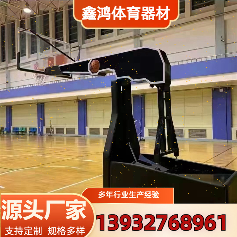 电动液压篮球架 可来图定制  厂家直销