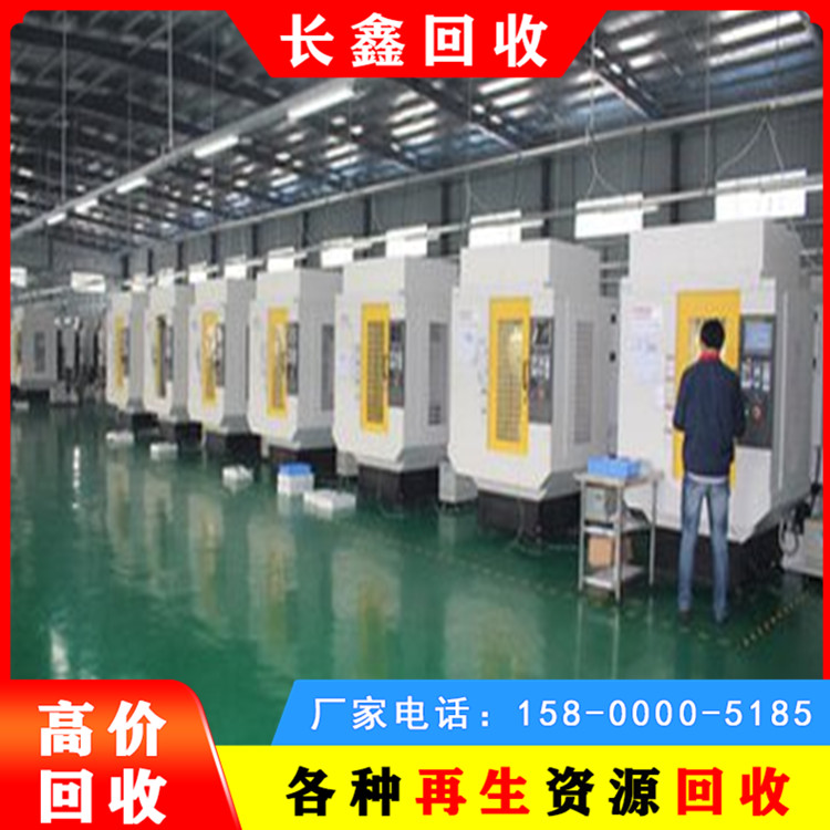 二手包装设备回收 喷涂厂整场设备回收