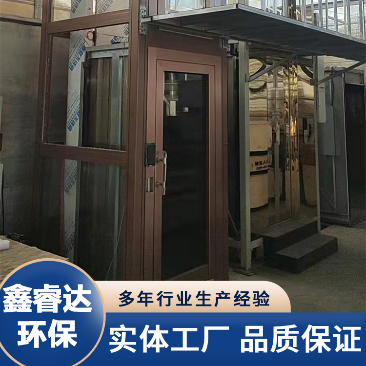 微型自建房阁楼别墅室内外 观光液压电梯