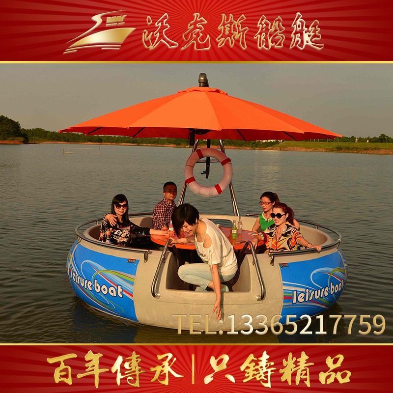 出售玻璃钢船 BBQ烧烤船 公园电动游乐船
