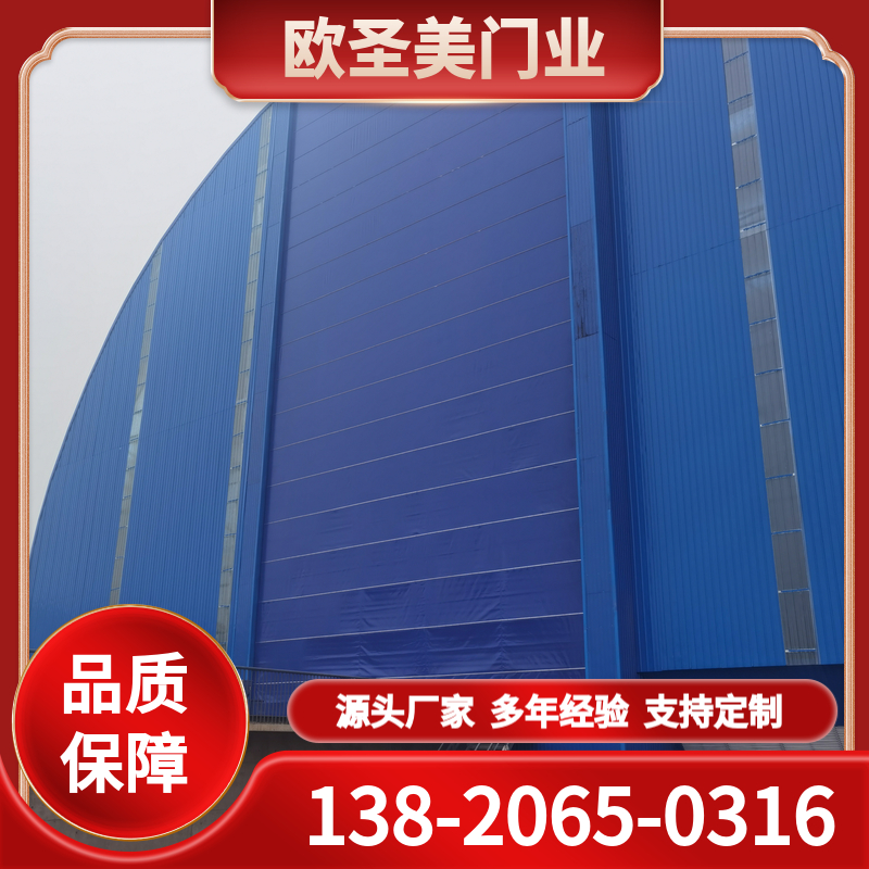 柔性大门供应商 柔性大门价格