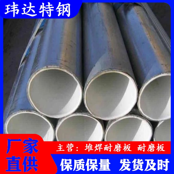 热镀锌管桥梁结构用轻型钢结构Q195大口径方矩管电缆穿线衬塑钢管