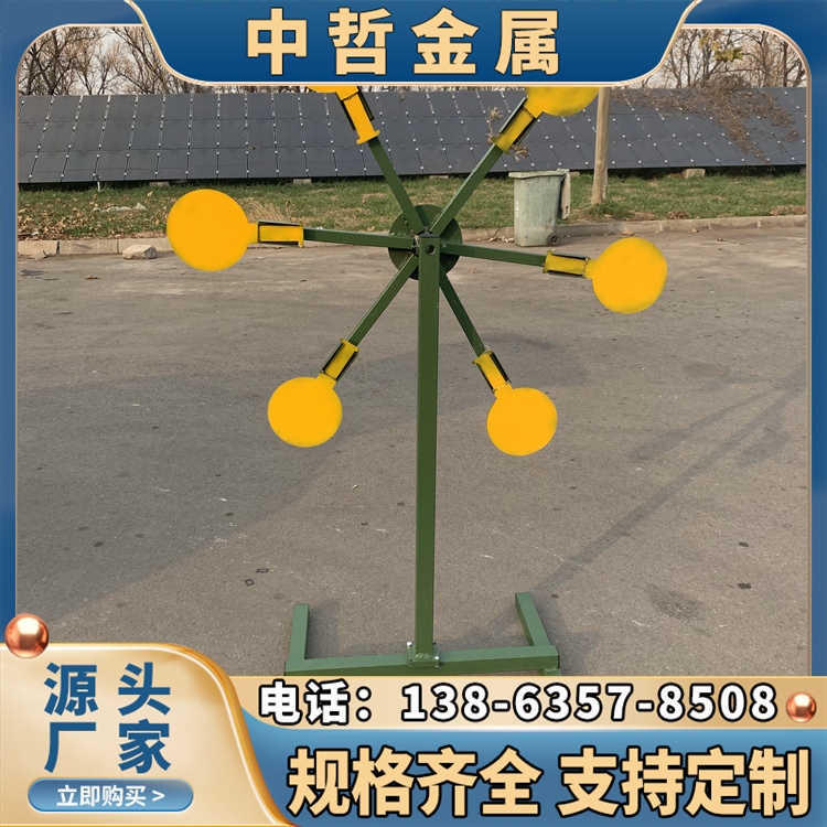 FD95防弹钢板 靶场防弹钢 五位射击靶 防弹钢靶 可切割定制