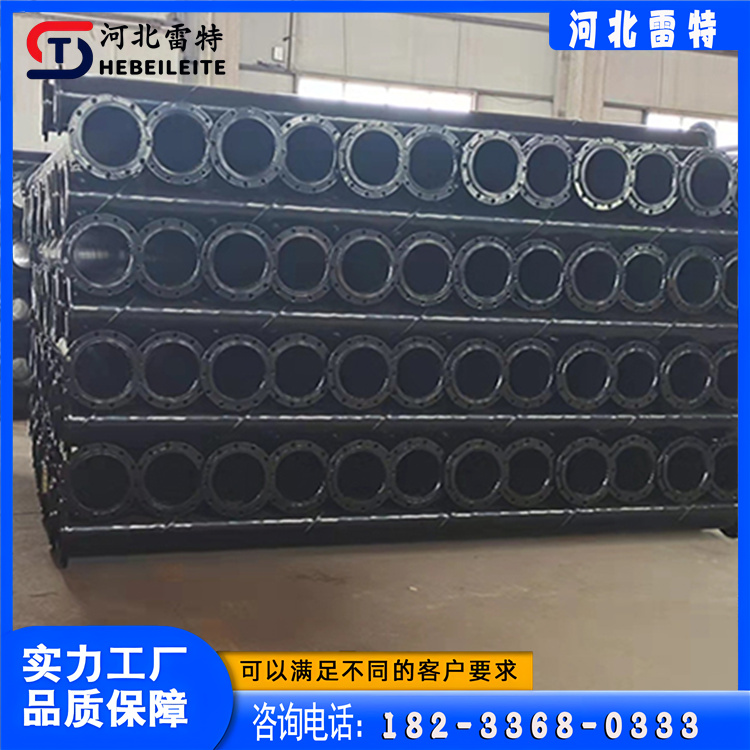 河北雷特管道    膏体充填管道欢迎选购