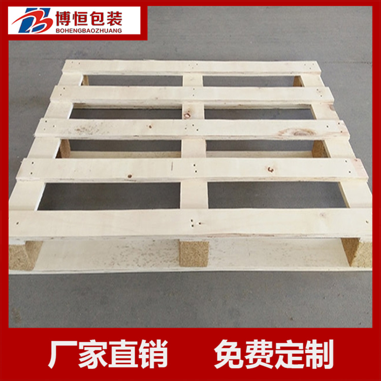 出口用木托盘 熏蒸木托盘 质优价良