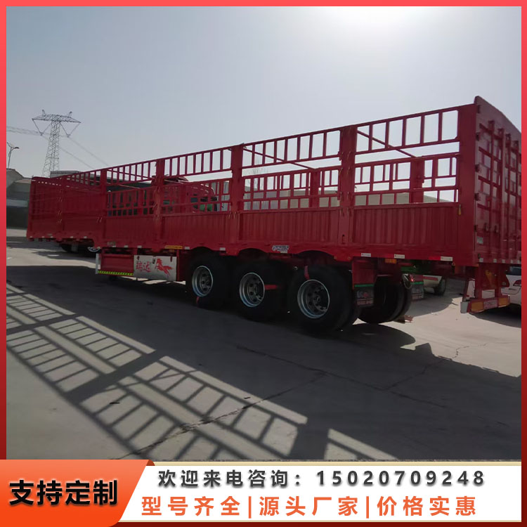 仓栅式 半挂车  品种多样 可根据客户需求进行定制