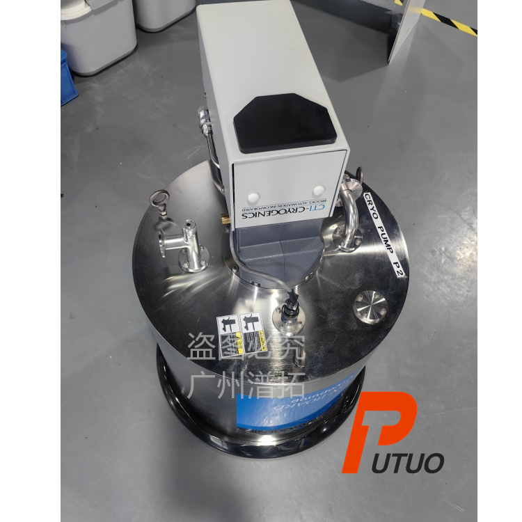 INFICON UL1000 Fab英福康进口氦质谱检漏仪维修