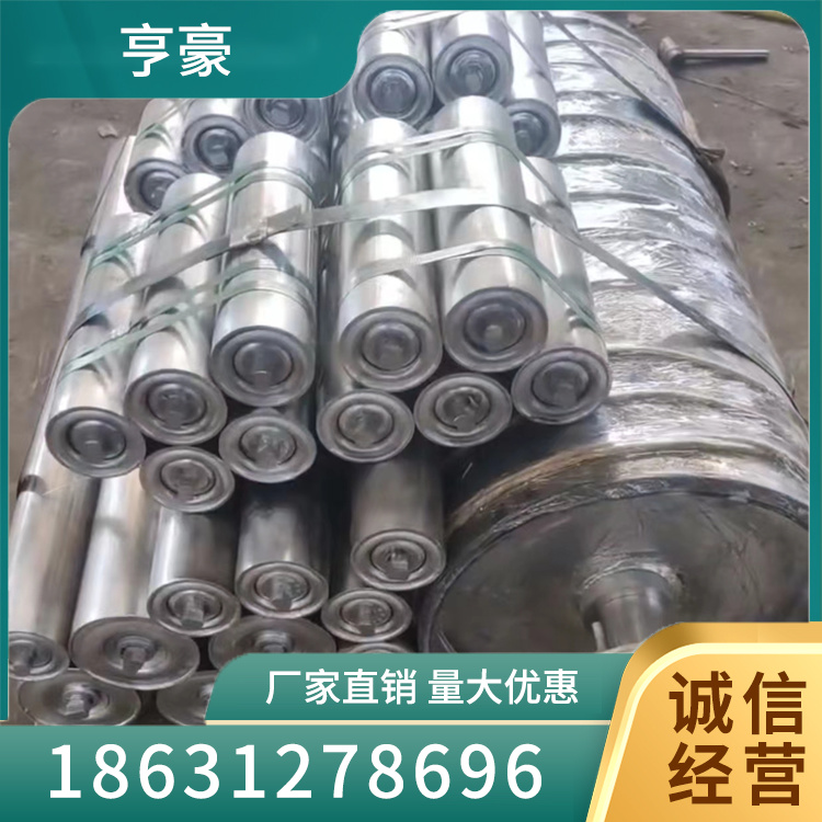 不锈钢托辊商家