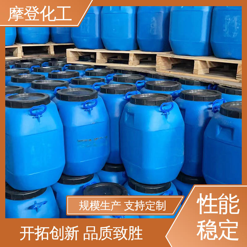 耐老化性 背网马赛克胶水 使用寿命长久 摩登化工