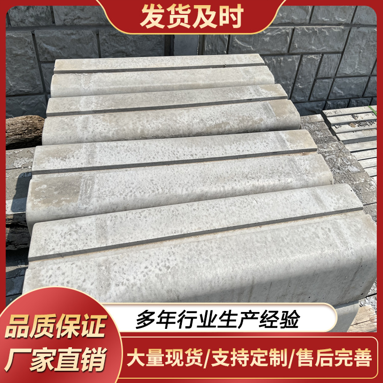 电缆沟压顶 高耐久性