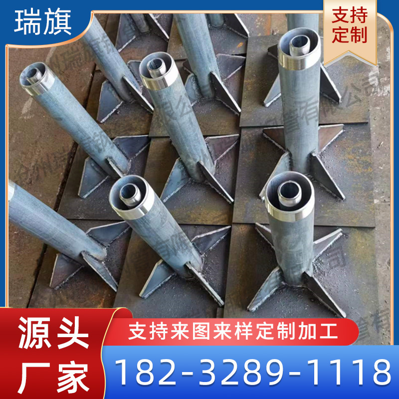 不锈沉降观测点 预埋件水准点观测标 水准侧头